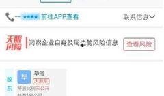 娱乐最近热门消息